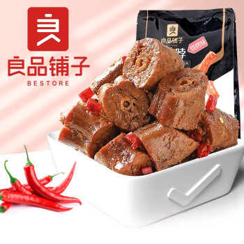 良品铺子烧烤鸭脖卤味肉干肉脯零食小吃美食休闲食品小包装190g	